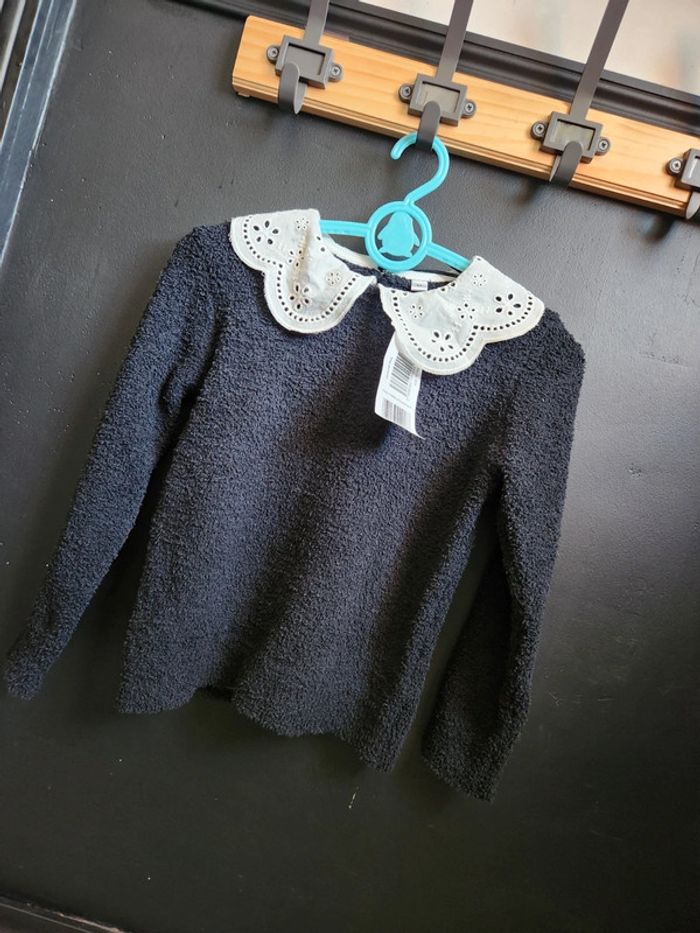Pull ans