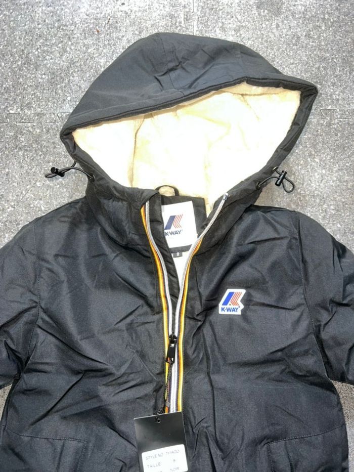 Kway enfants - photo numéro 4