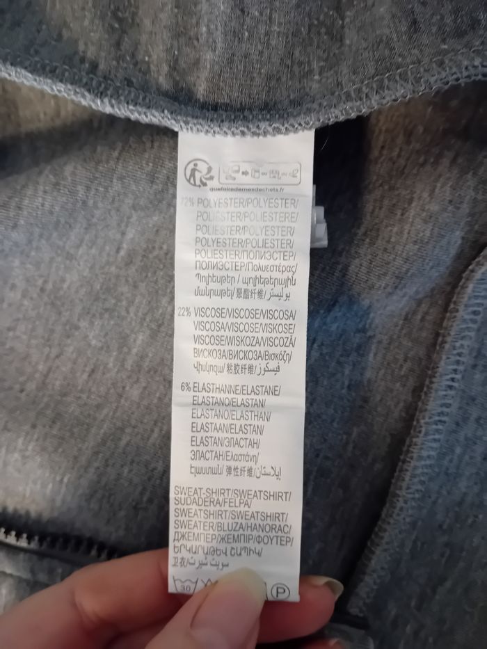 Veste 8 ans - photo numéro 5