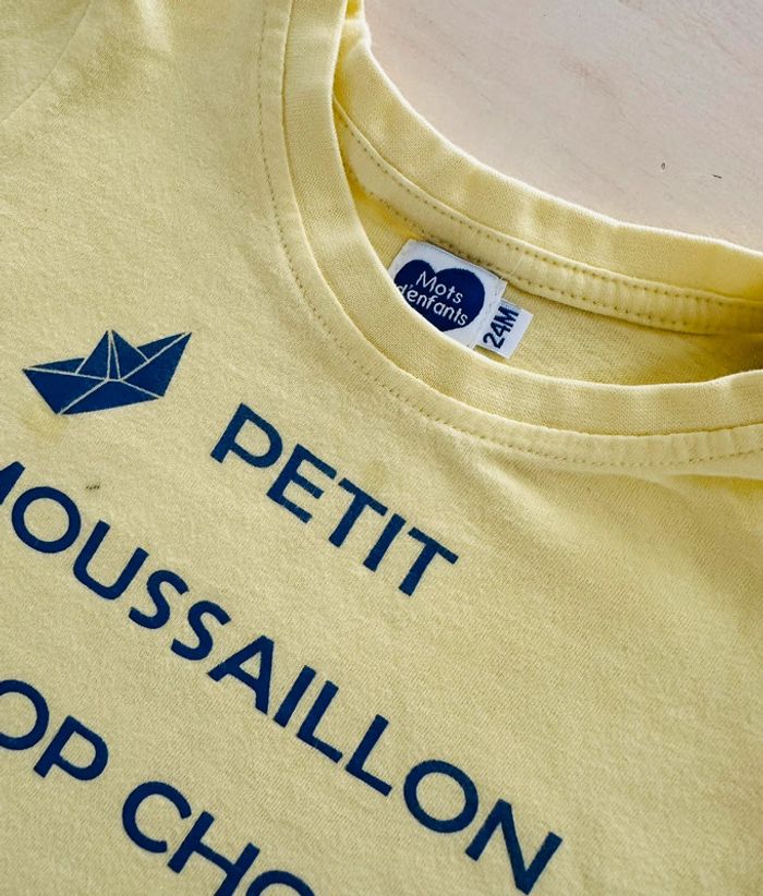 Pyjama-short / ensemble été garçon 2 ans - photo numéro 4