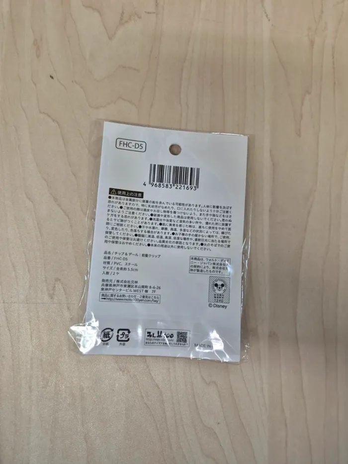 Set 2 pinces à cheveux Disney : Tic & Tac - photo numéro 2