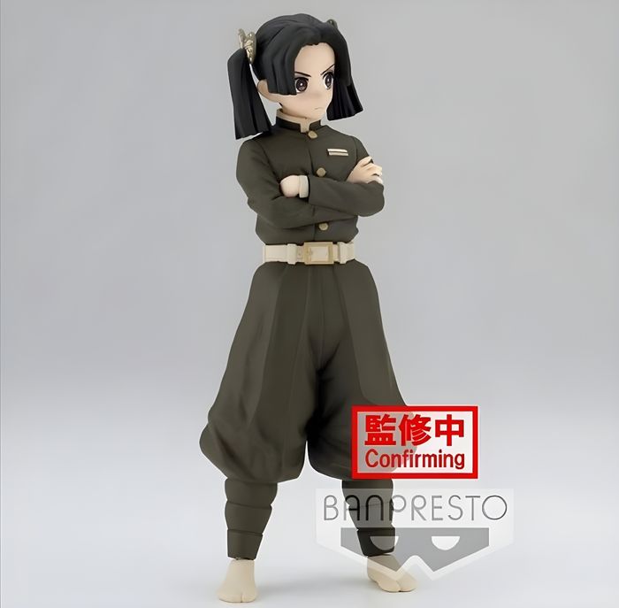 Demon Slayer - Figurine Aoi Kanzaki Kizuna no Sou Special Color - banpresto - photo numéro 5