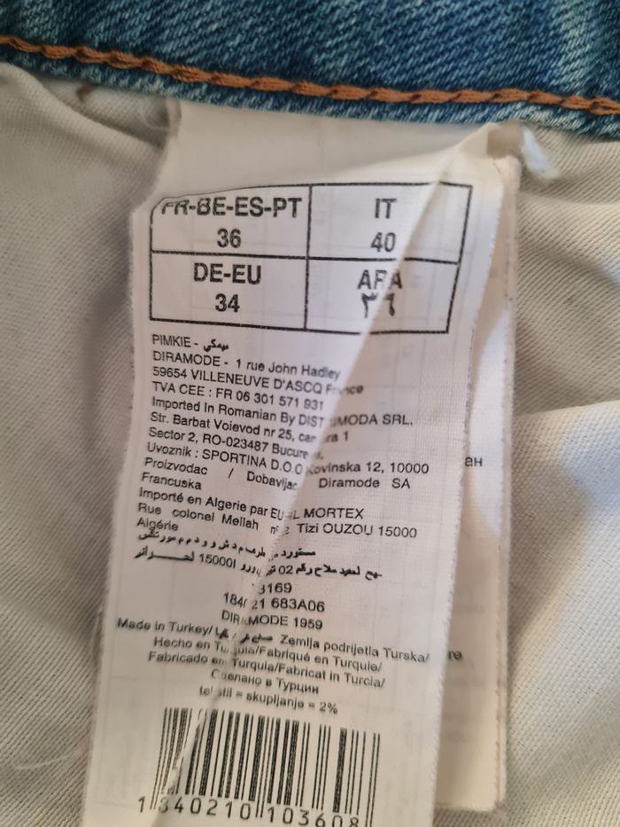 Lot de 3 pantalons - photo numéro 3