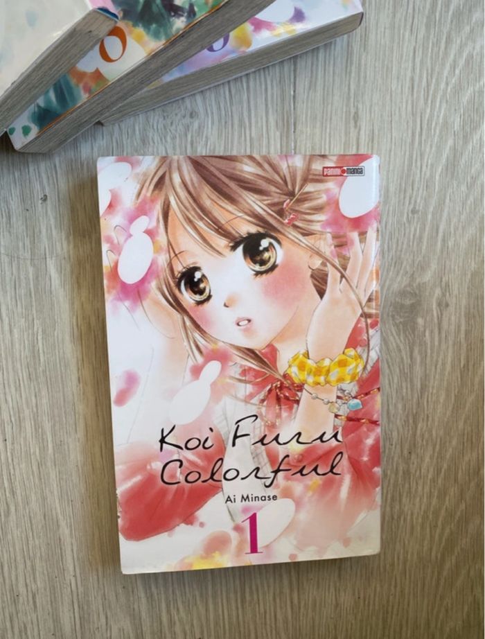 Koi furu colorful lot série  complète - photo numéro 2