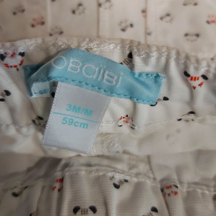Short obaibi - photo numéro 3