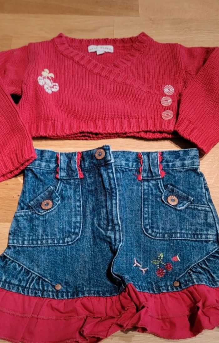 Ensemble jupe et gilet - photo numéro 3