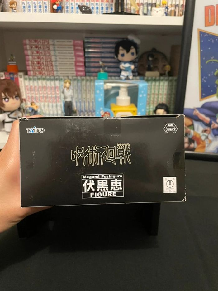 Jujutsu Kaisen - Figurine Megumi Fushiguro - Taito - photo numéro 5