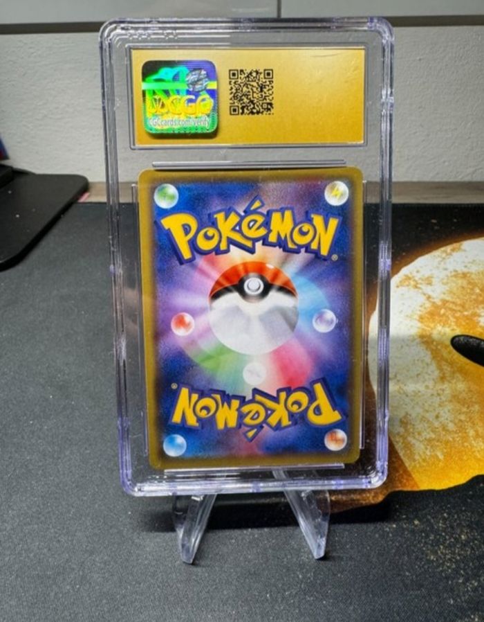Carte grader Kyogre-Holo - photo numéro 2