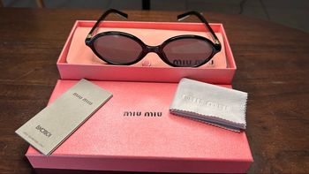Lunettes, miui miu, tendance