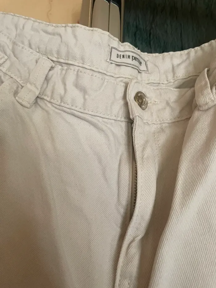 Pantalon beige pimkie - photo numéro 4
