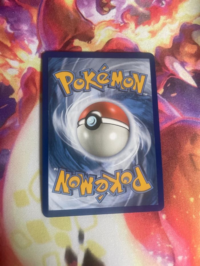 Raikou gx promo - photo numéro 2