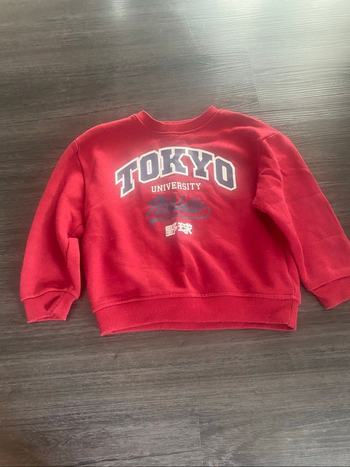 Pull bordeaux