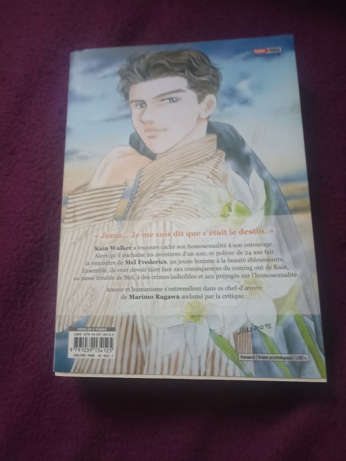 Manga - New York - photo numéro 2