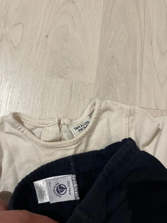 Ensemble 12 mois - photo numéro 2