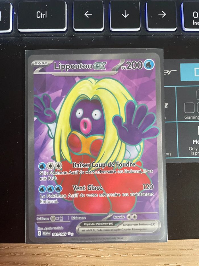 Lippoutou ex Full art
