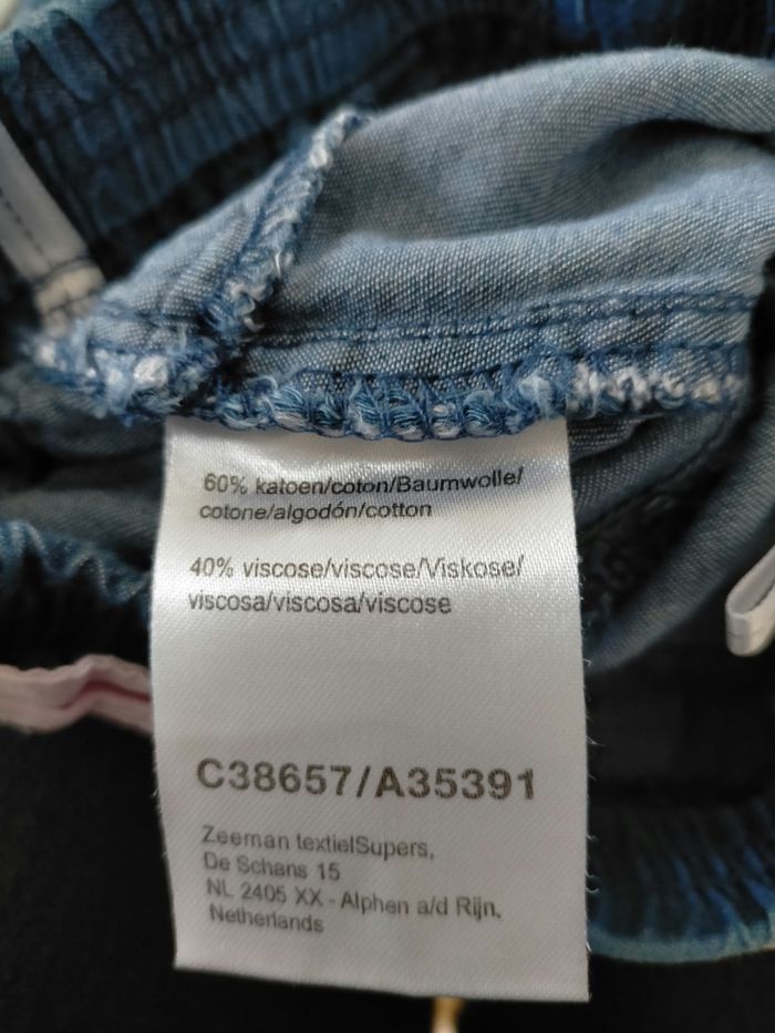 Pantalon léger 3 mois - photo numéro 4