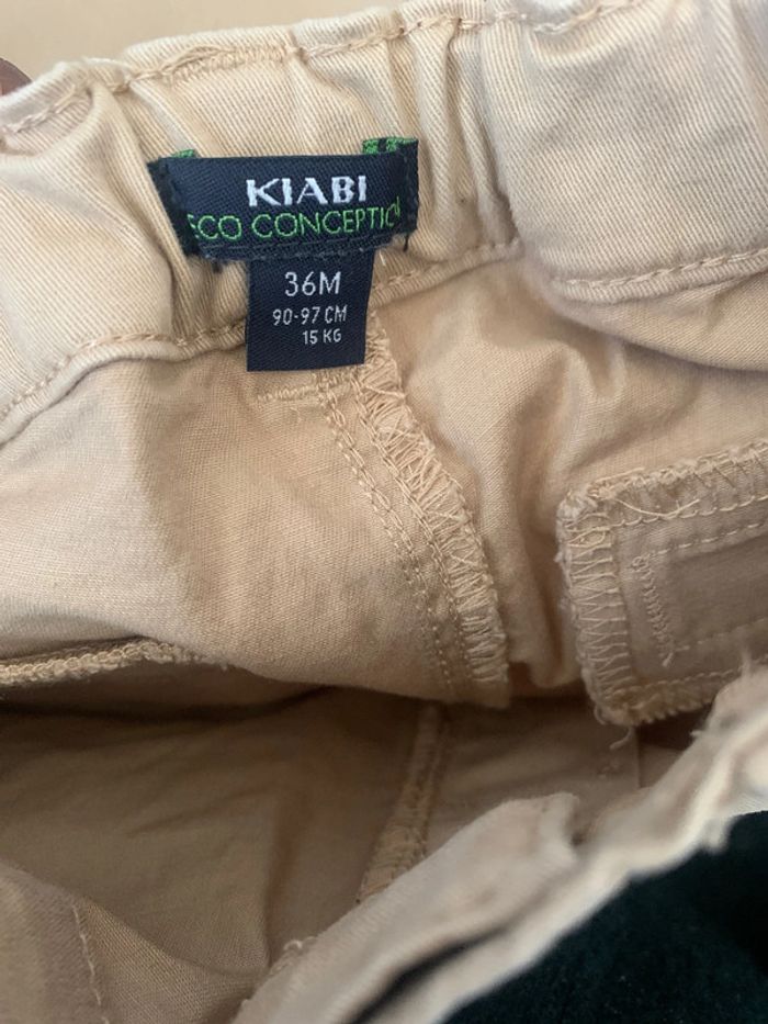 Pantalon beige - photo numéro 2