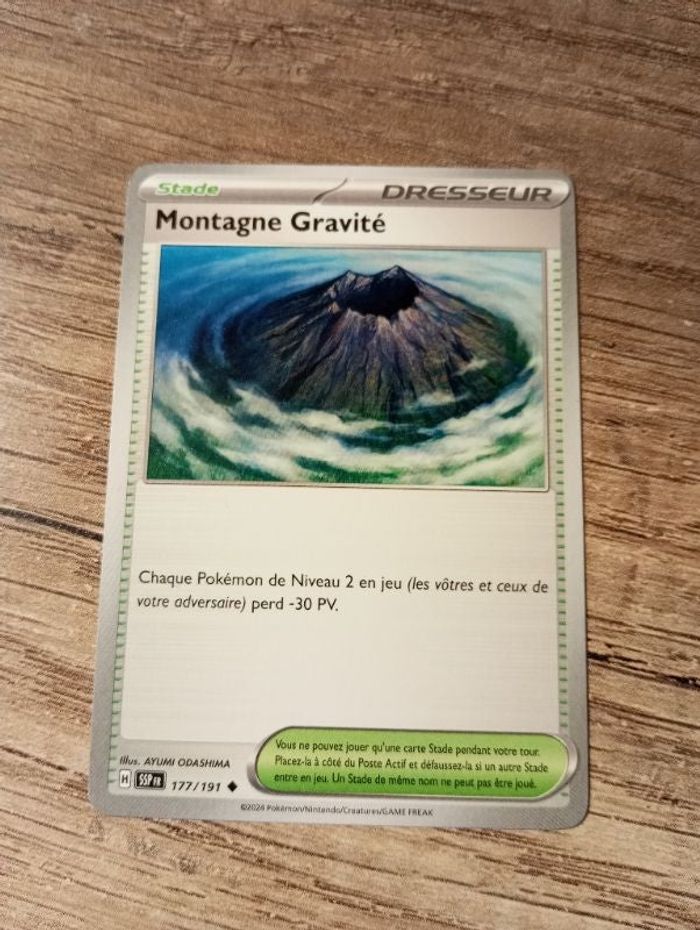Carte pokémon "Montagne gravité"