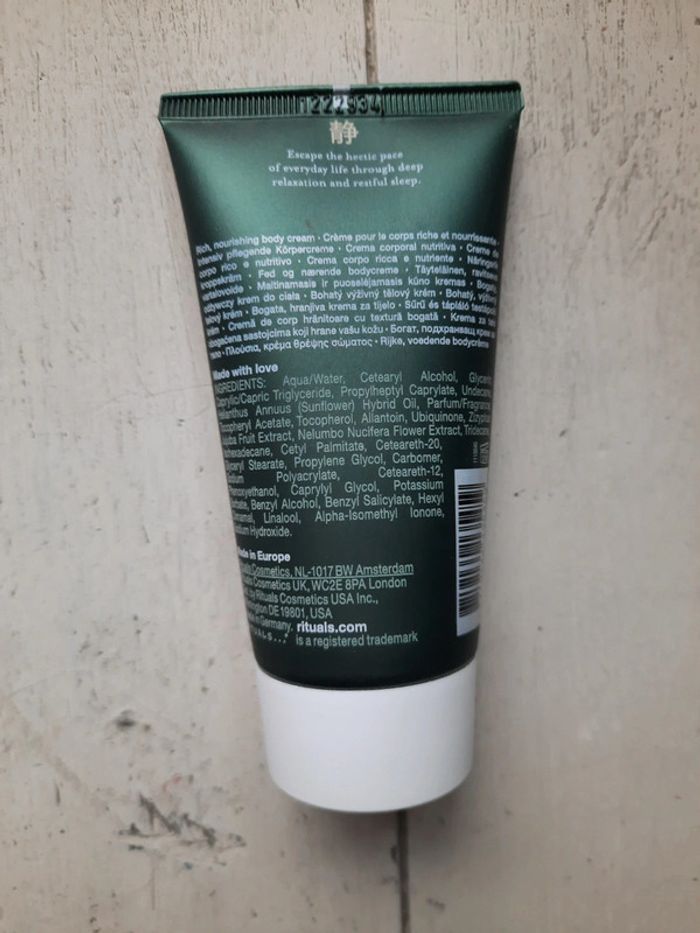 Crème corps Rituals - photo numéro 2