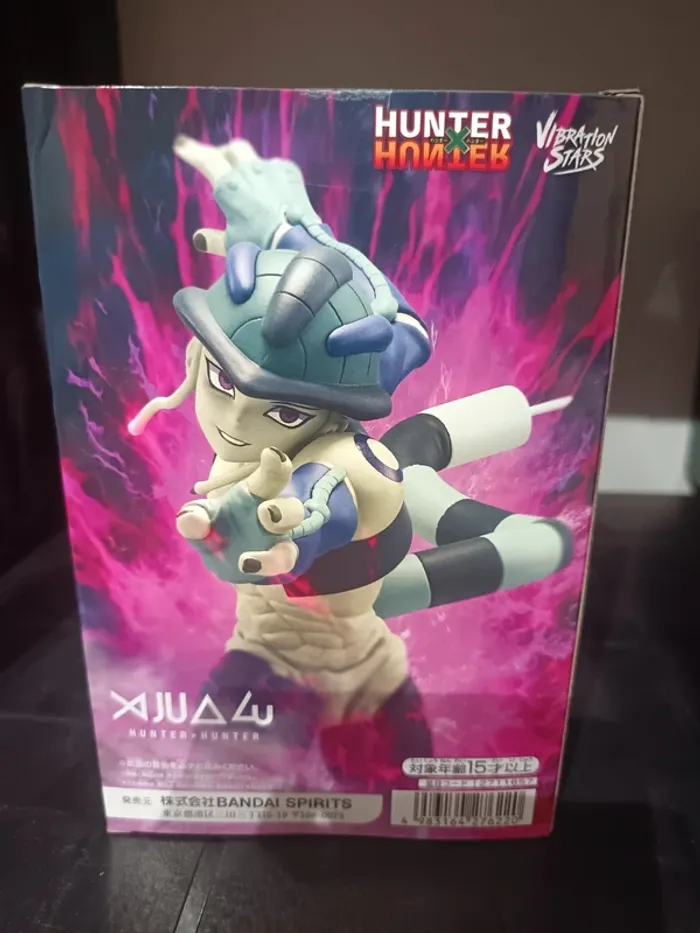 Hunter x Hunter Vibration Stars Meruem - photo numéro 4