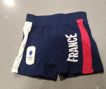 Short
