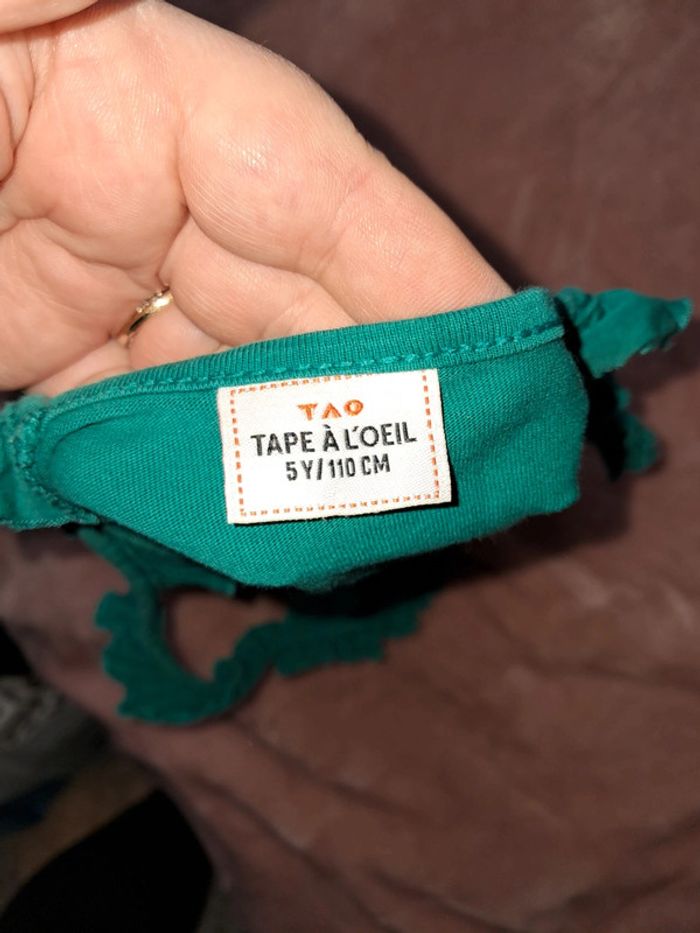 T-shirt sans manche vert tao 5 ans - photo numéro 4