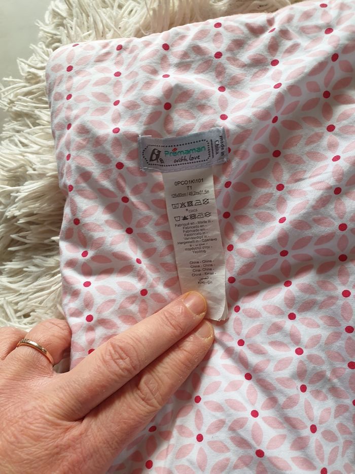 Couette - photo numéro 3