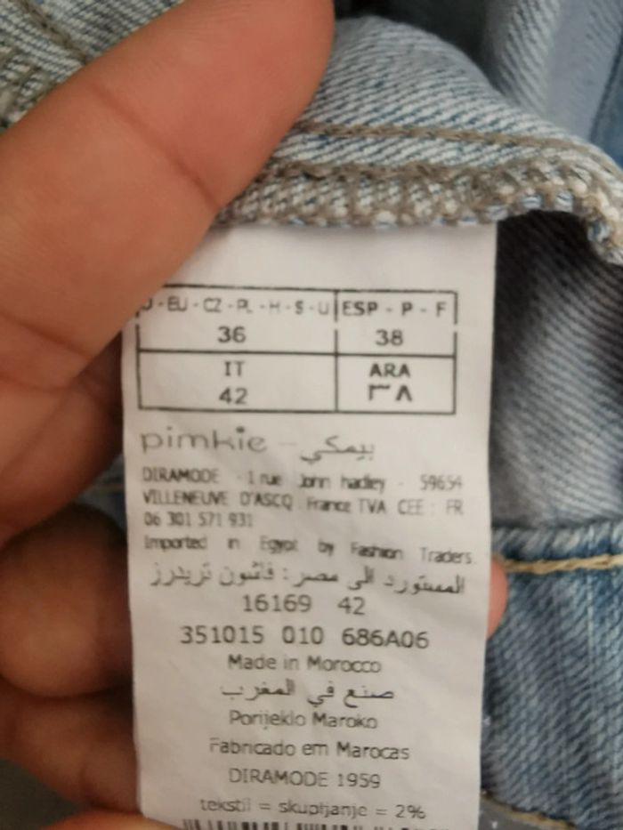 Gilet jean sans manche - photo numéro 2