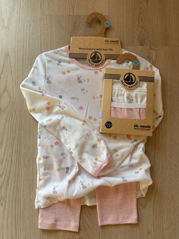 Ensemble pyjama + lot de 3 culottes , petit bateau (fille )