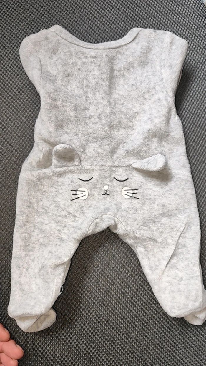 Pyjama 45cm - photo numéro 2
