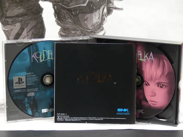 Koudelka – PS1 Jap – Complet – TBE - photo numéro 7