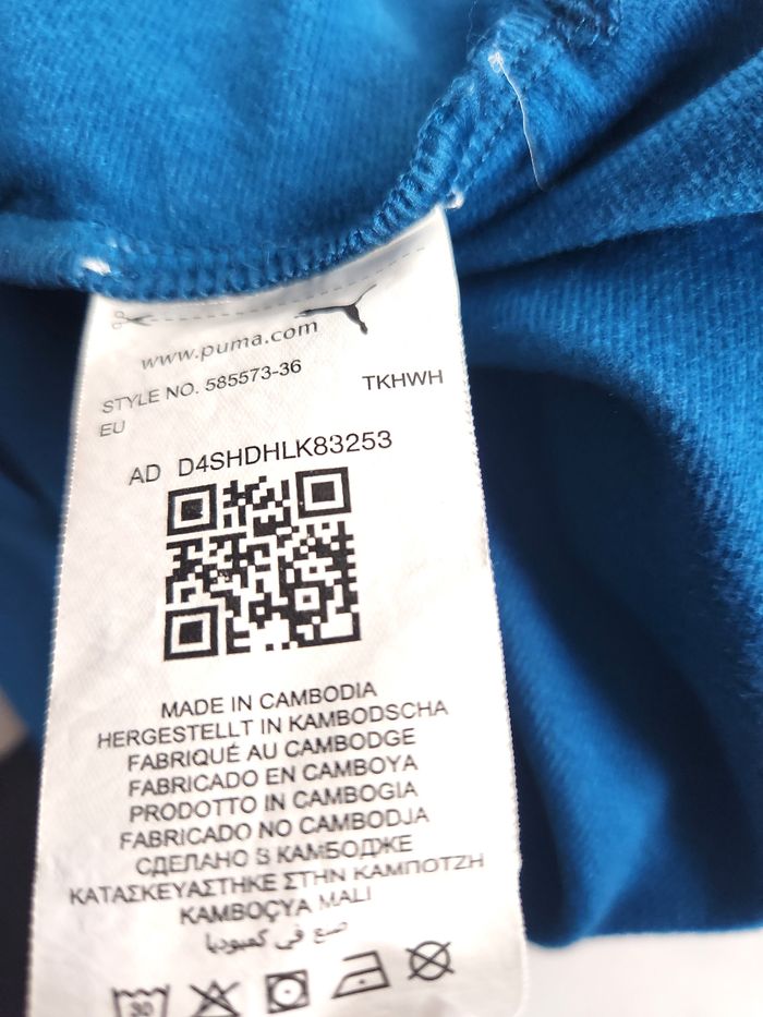 Haut de survêtement zippé Puma 9/10 ans (140 cm) Très bon état - photo numéro 6