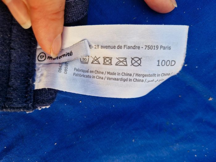 Soutien gorge d'allaitement 100D - photo numéro 3