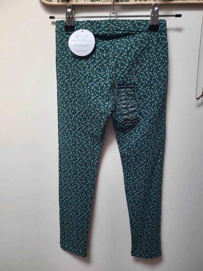 Legging 7 ans - photo numéro 3
