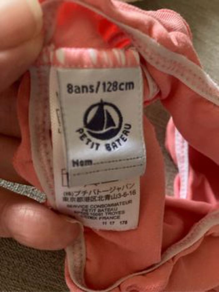 Petit Bateau 3 culottes à volants 8 ans - photo numéro 5