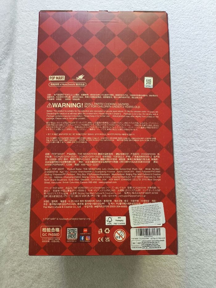 Pop Mart Labubu The Monsters Let's Checkmate KING Series Vinyl - photo numéro 3