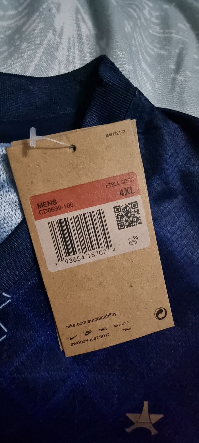 Maillot psg - photo numéro 3