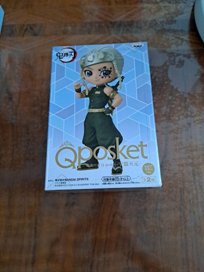 Figurine Tengen - Demon Slayer - Banpresto - photo numéro 2