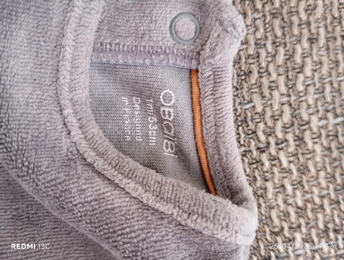 Pyjama - photo numéro 3