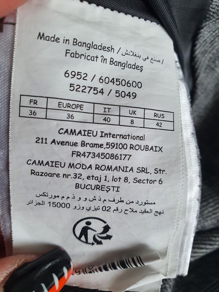 Jupe courte - photo numéro 5