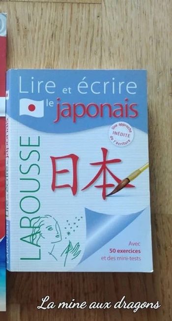 Livre Lire et écrire le japonais - Larousse