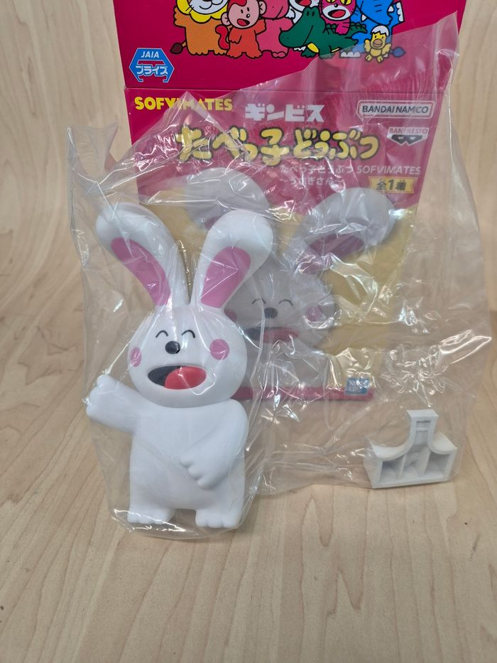 Figurine Sofvimates Tabekko Doubutsu - photo numéro 3