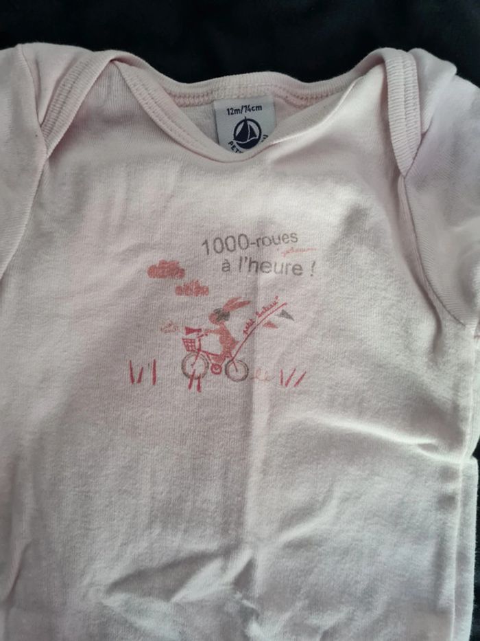 Lot bodies MC 12m - photo numéro 2