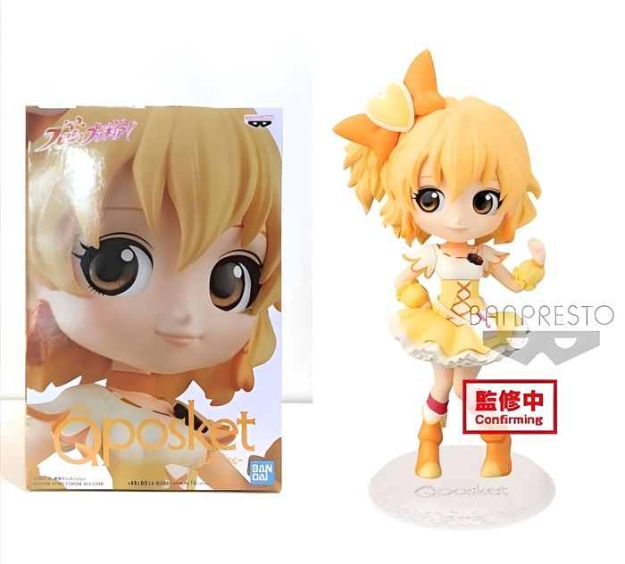 Fresh Pretty Cure - Figurine Inori Yamabuki Cure Pine Q Posket Ver. B - banpresto
