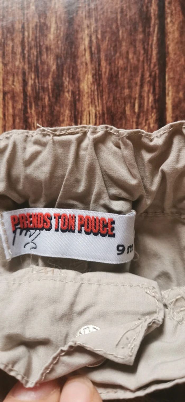 Short 9 mois - photo numéro 2