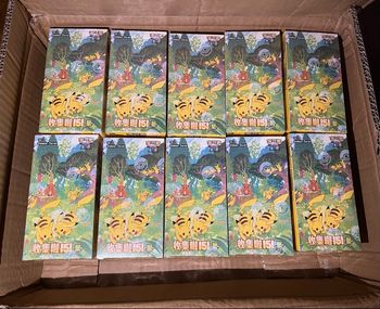 Display 151 v4  Pokémon (prix unité)