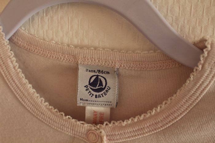 Maillot de corps  Petit Bateau 2 ans - photo numéro 2