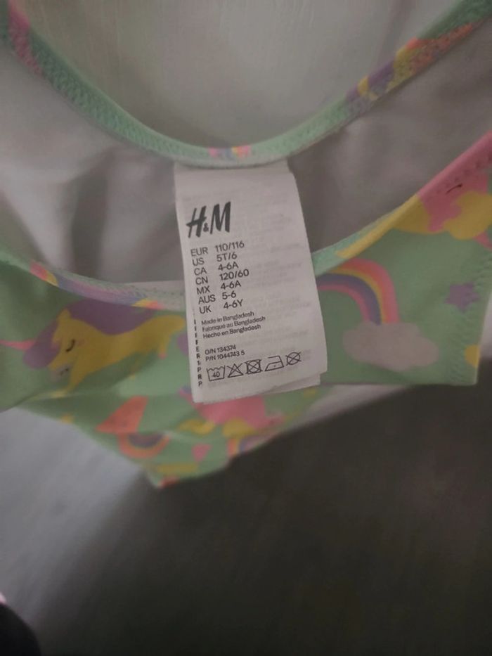 Maillot h&m 4 ans - photo numéro 2