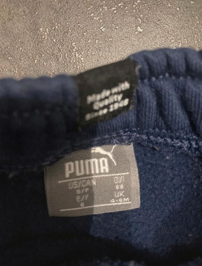 Jogging Puma - photo numéro 6