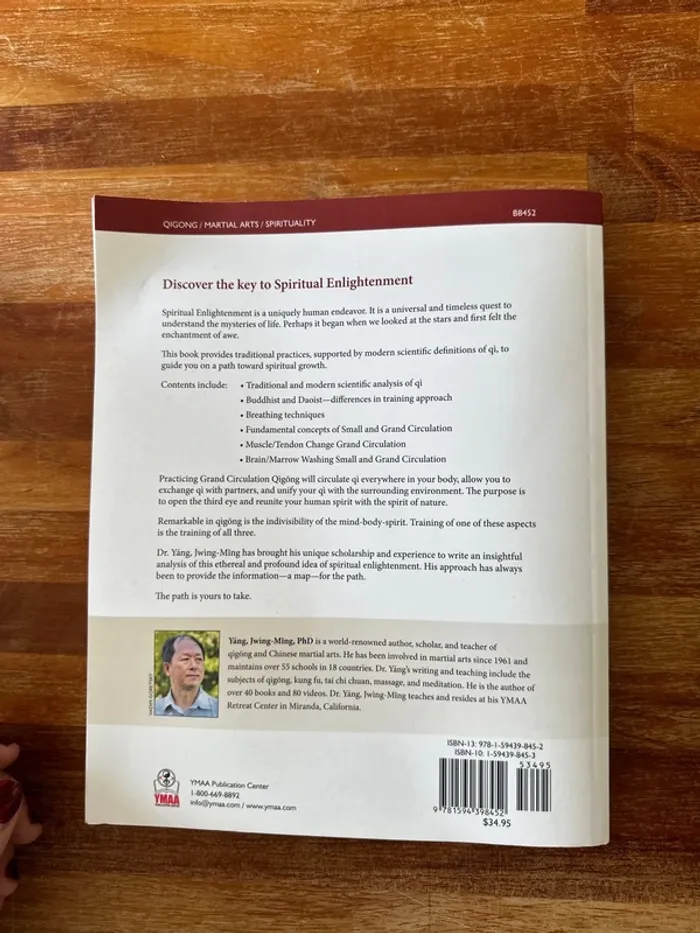 Livre qigõng grand circulation fort spiritual - photo numéro 3